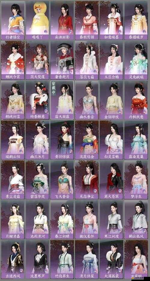 大唐游仙記中，仙姬職業究竟該選擇哪個門派才能更勝一籌？