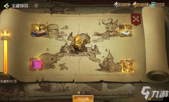 諸神戰歌寶箱抽獎背后有何秘密？深度解析帶你一探究竟！