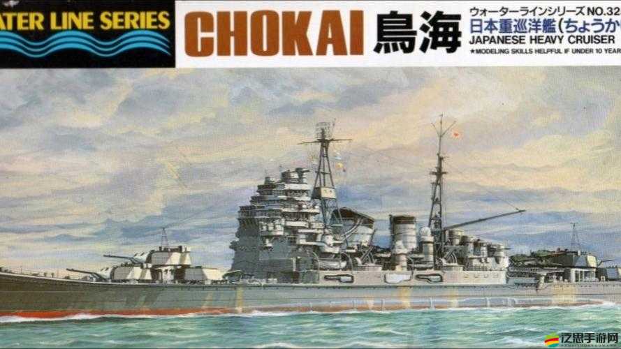 戰艦大海戰中，如何巧妙進行強化改造才能逆襲稱王？