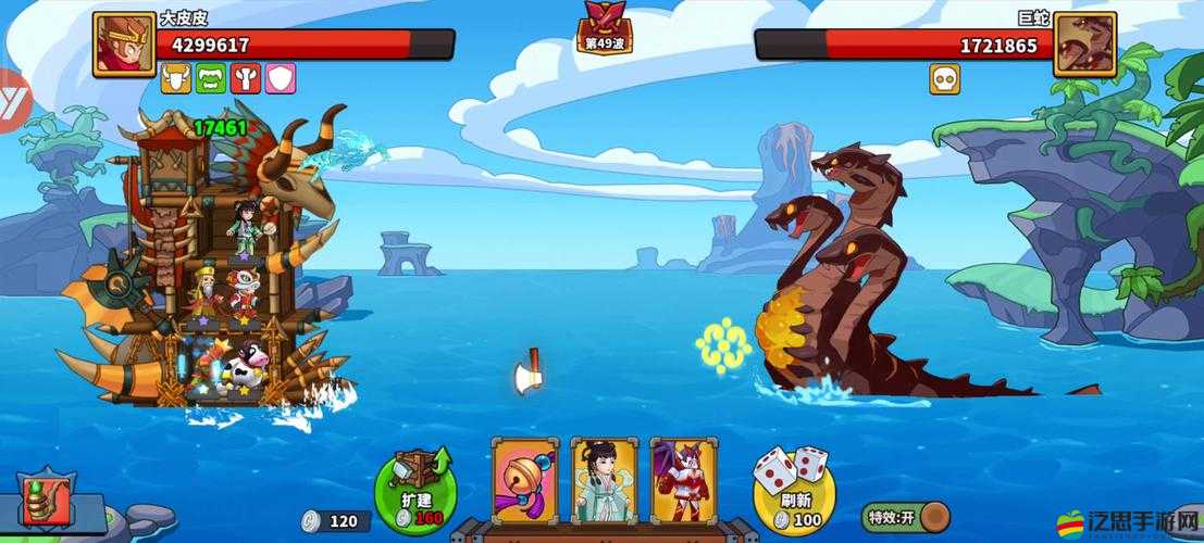 塔防海賊王極品推圖技能如何演變？揭秘最強技能推薦懸念！