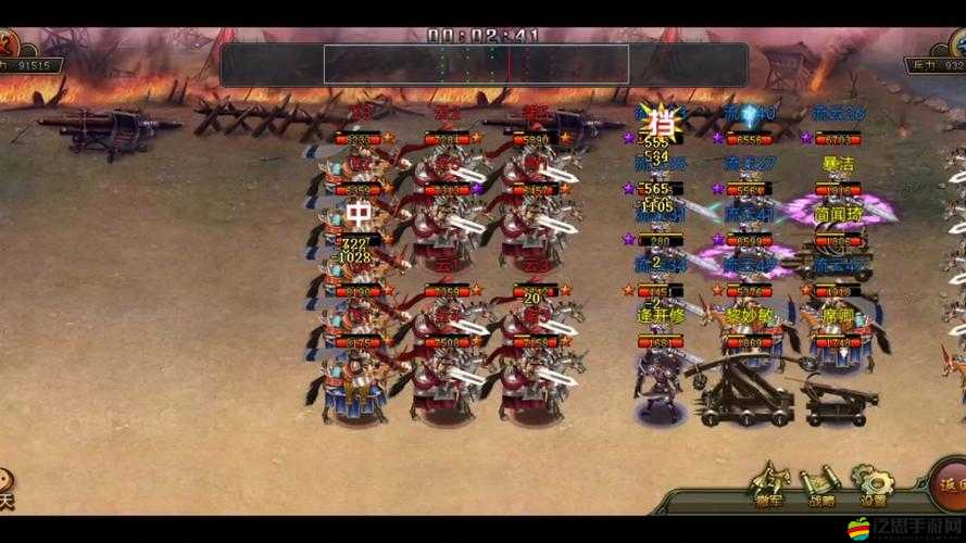 帝王三國中，如何巧妙利用兵種與將領高效刷野？攻略揭秘！