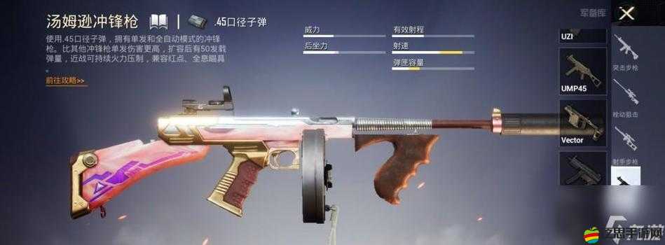 陌陌爭(zhēng)霸炸彈人，攻擊特點(diǎn)究竟如何？玩法深度解析揭秘懸念！