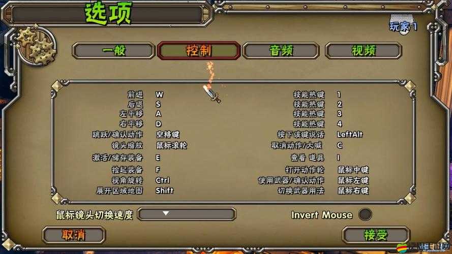 如何在地牢守護(hù)者中一次帶N個寵物？揭秘資源管理新境界的秘訣！