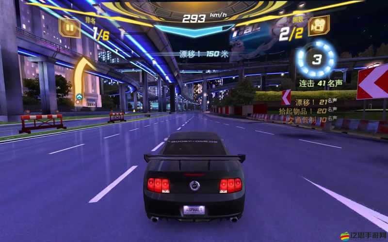 狂野飆車77C車輛選擇攻略，如何挑選最適合你的賽車，成為賽道之王？