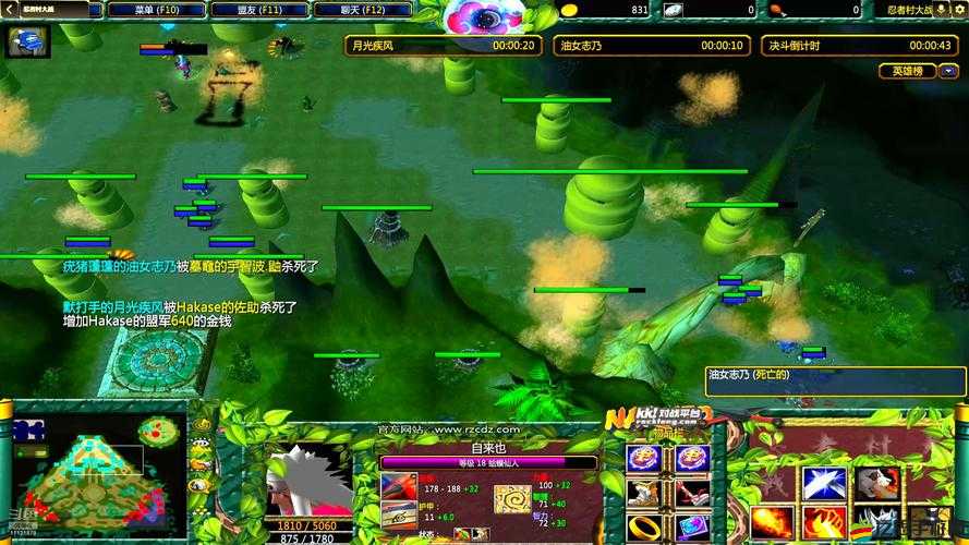 合戰忍者村后期如何突破瓶頸，實現持續發展策略揭秘？