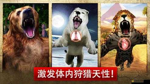 獵鹿人2014中的HauerHammer沖鋒槍，究竟擁有哪些驚人屬性？