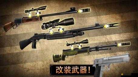 獵鹿人2014中Clayton Shadow步槍真有那么強？屬性詳解帶你探秘