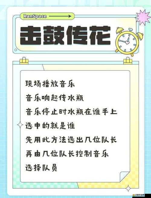 樂動時代來襲，你能解鎖音樂游戲的哪些五大全新神秘玩法？