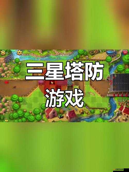 堅守陣地2中，各類武器技能如何搭配才能制勝？攻略詳解揭秘！