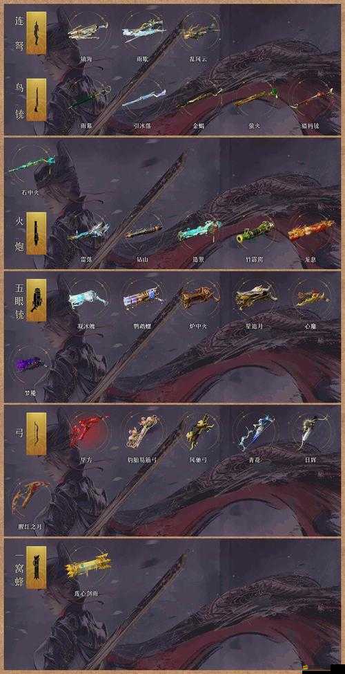 千年殺神器系統(tǒng)究竟是何方神圣？全面介紹引發(fā)無限遐想！