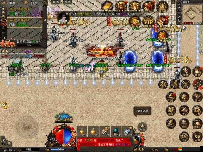 魔霸之王頂尖裝備揭秘，吞噬之刃究竟有何神奇之處？