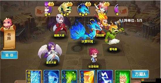 揭秘妖精筆記，究竟有哪些神秘方法及途徑可以獲取妖精？