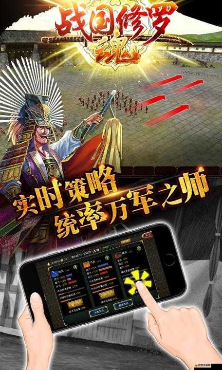 戰(zhàn)國(guó)修羅SOULFAQ大合集，你的疑惑都在這里，挑戰(zhàn)歷史戰(zhàn)場(chǎng)的終極解答？