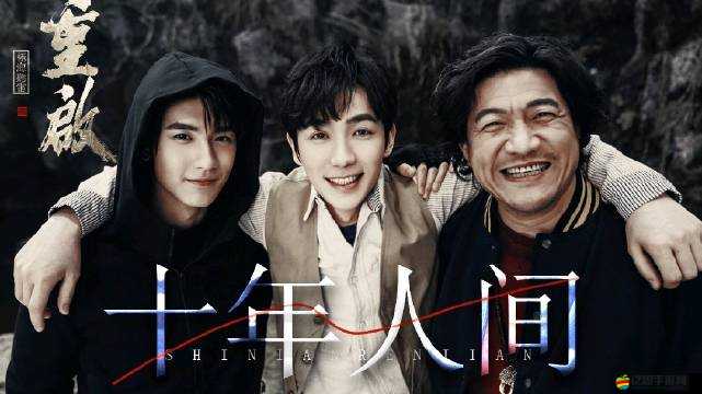 一天變土豪？揭秘盜墓筆記新手在線獎(jiǎng)勵(lì)超值攻略真的嗎？