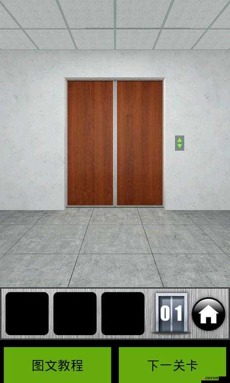 如何攻克最難的100道門游戲？第31-45關(guān)深層攻略揭秘！