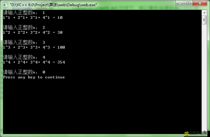 無盡之劍2如何進入2次方？全面攻略及未來玩法大猜想