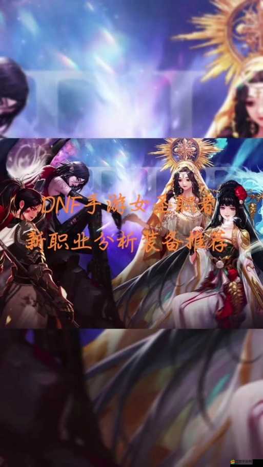 御龍無雙競技場新搭配將如何顛覆預(yù)見未來玩法？揭秘推薦（二）