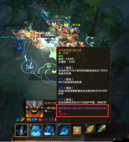 夢三國傳奇入門關卡究竟有何秘訣？新手如何輕松駕馭的全攻略寶典？