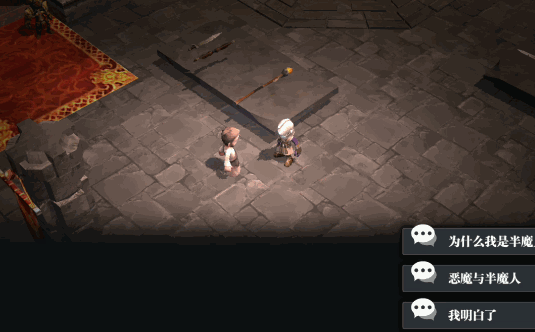 魔戒世界游戲玩法揭秘，惡魔深淵的演變史究竟隱藏著什么秘密？