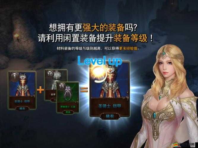 Raven掠奪者盤古，傳說獵手套裝究竟隱藏何種攻略秘密？