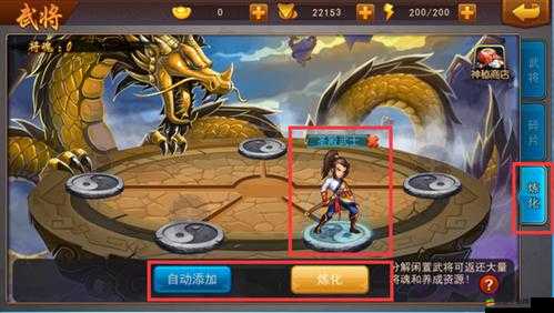 春秋戰雄武將揭秘，神農女究竟有何神秘之處，全攻略來襲？