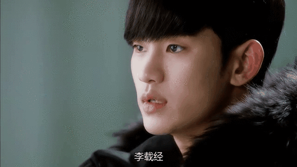 夢(mèng)想星城男主角都敏俊數(shù)據(jù)屬性全揭秘，他的深度探索中隱藏著哪些創(chuàng)新玩法？