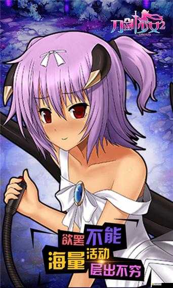 刀劍少女卡牌如何獲得？全解析及未來玩法將帶來哪些革命性變化？