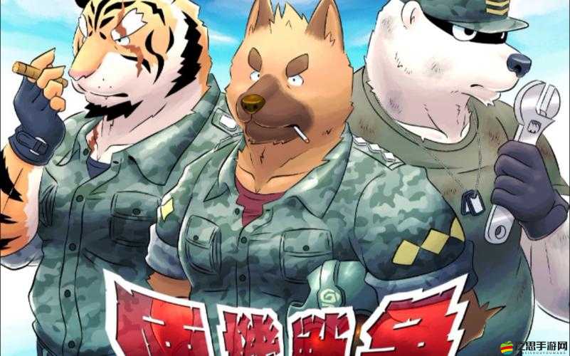 獸人戰爭活躍度玩法如何解鎖戰斗潛能，你掌握了嗎？