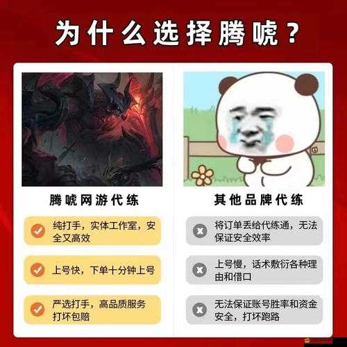 王者榮耀鐘無艷即將改版，美杜莎之錘能否再現(xiàn)昔日輝煌？