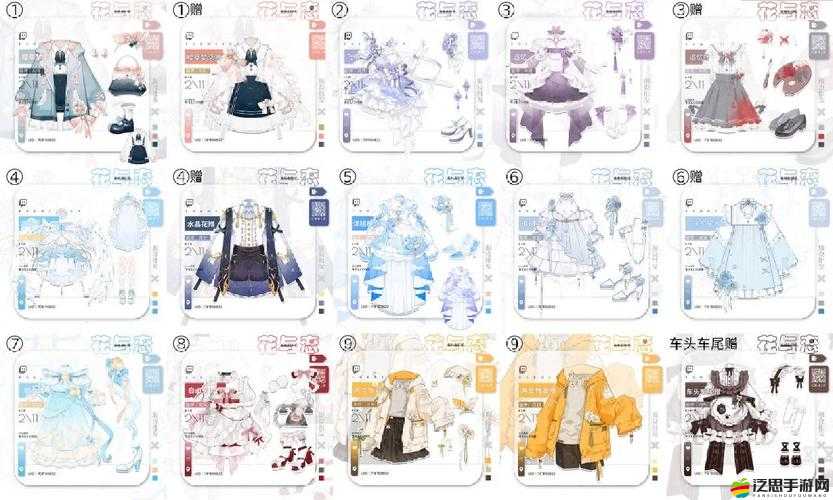 軟妹天國新手如何每日解鎖游戲極致樂趣？必修課秘籍大揭秘！