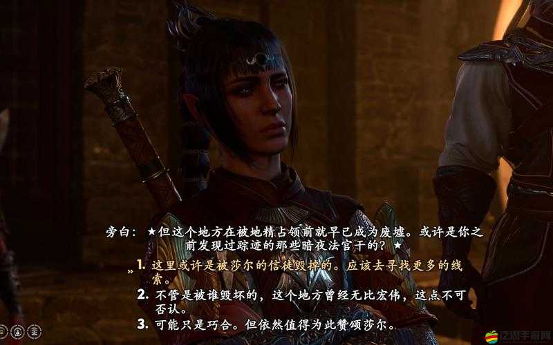 博德之門增強版競技場如何制勝？深度攻略與心得大揭秘等你探索！