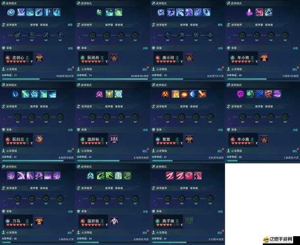 妖刀物語游戲玩家如何快速升級？揭秘高效提升等級秘訣！