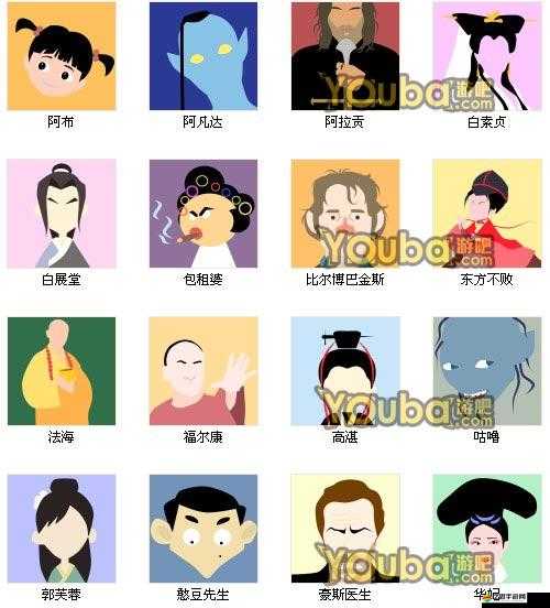 瘋狂猜圖三字電視電影攻略揭秘，預見未來玩法將帶來何種革命？