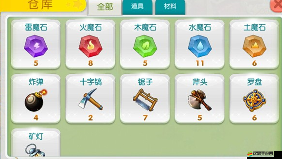 全民精靈水魔石怎么獲得？揭秘高效獲取技巧與攻略！