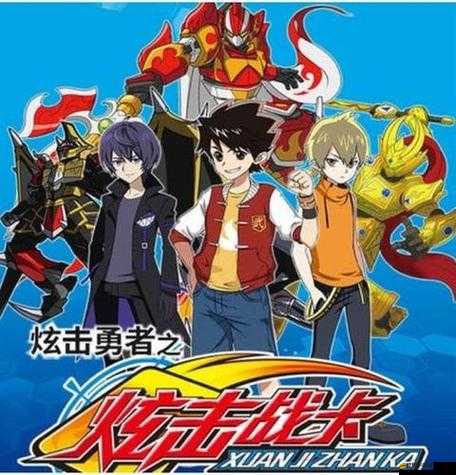 龍之炫斗神將東華真人，紫府少陽究竟如何戰破蒼穹？