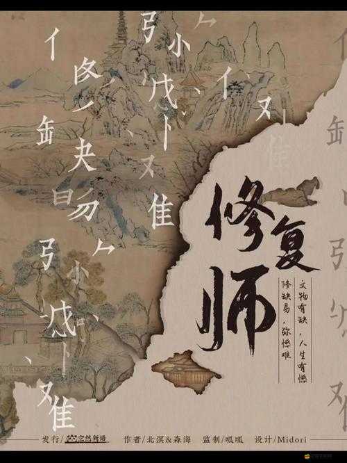 神獸煉魂究竟有何奧秘？英雄沖沖沖將魂系統全面解析揭秘！