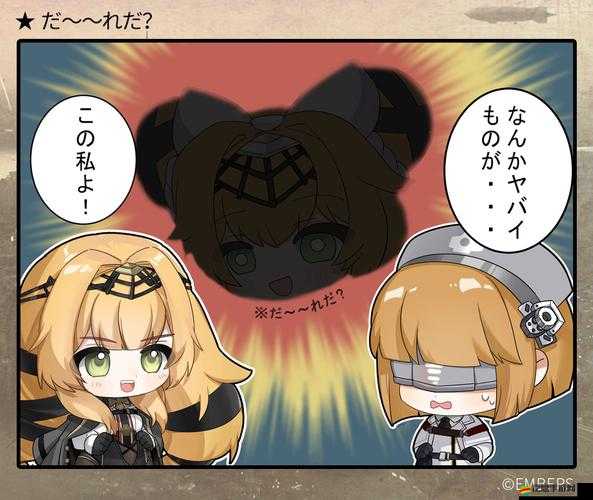 灰燼之戰中灰燼石究竟如何獲取？攻略揭秘及未來玩法大變革預測！