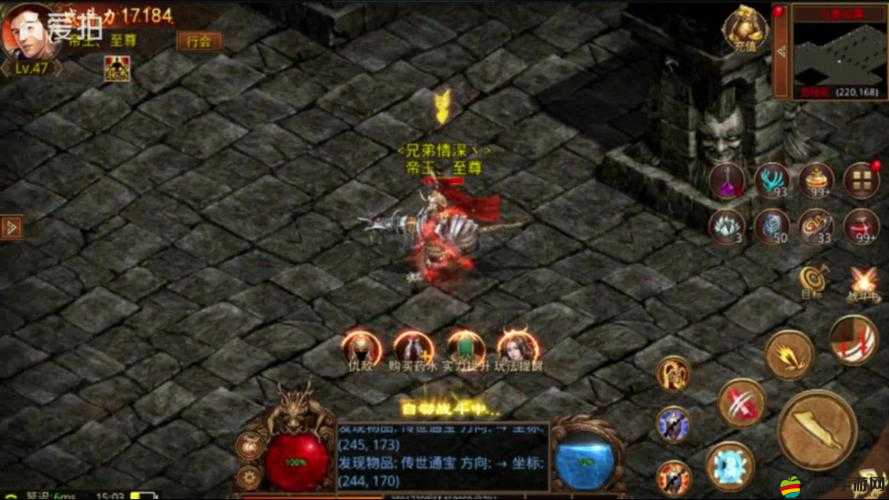 傳奇世界手游通天教主坐標成謎，打法攻略助你挑戰，玩法將有何革命？