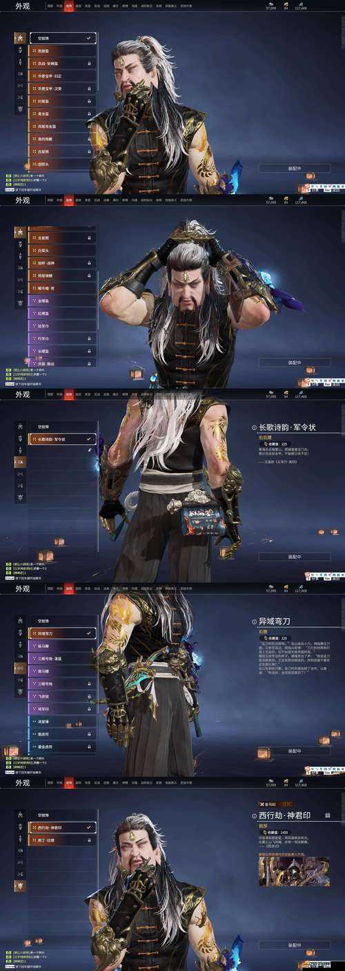 勇者沖沖沖OLS級圣騎士·刑天，如何巧妙管理資源，實戰策略中暗藏懸念？