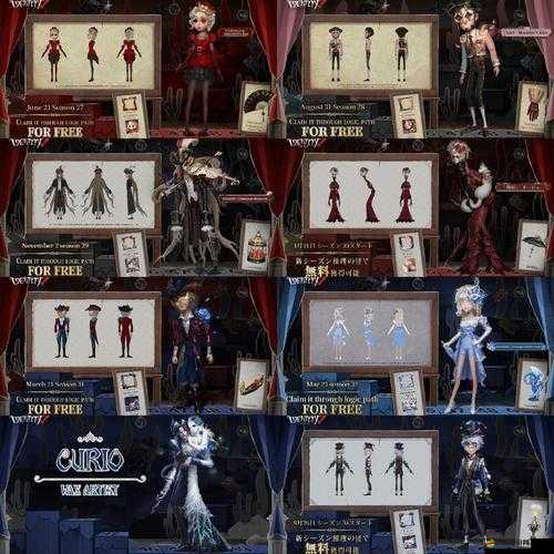 魔法圣劍道具商城上線，預見未來玩法將帶來哪三大革命？