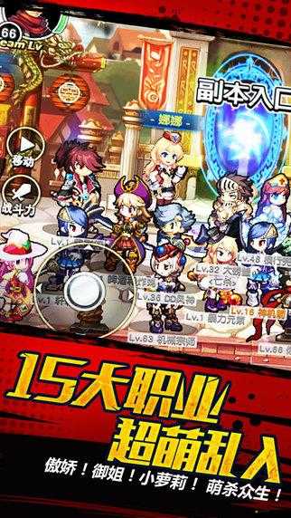 如何揭秘？橫行冒險(xiǎn)王戰(zhàn)力快速提升的演變史中隱藏的秘密？