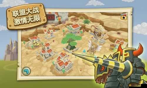 小小帝國(guó)副本掉落方位究竟如何？全面攻略詳解揭秘！