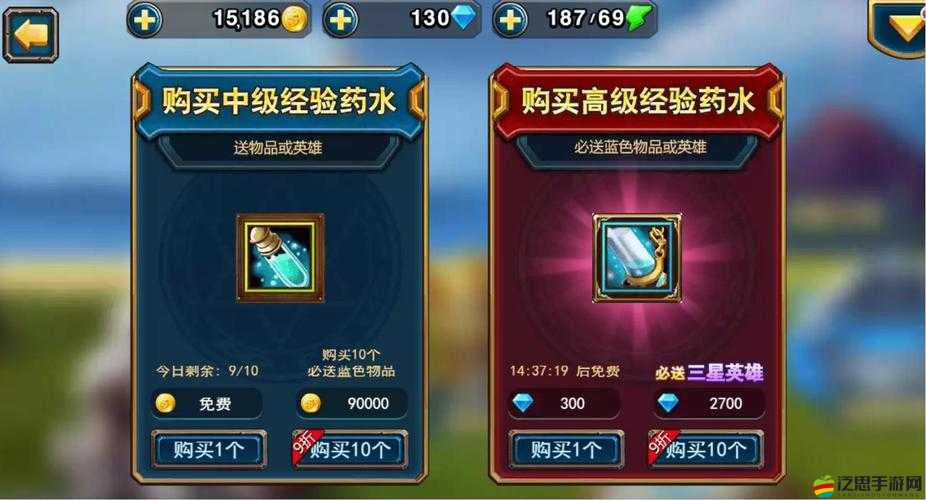 擼啊擼技能系統揭秘，召喚師技能如何在資源管理中發揮關鍵作用并高效運用？