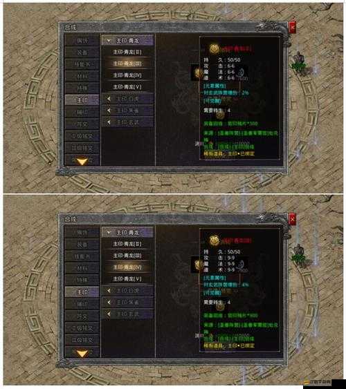 經典裝備傳世掛機五行玩法有何獨特之處？預示未來玩法大革命？