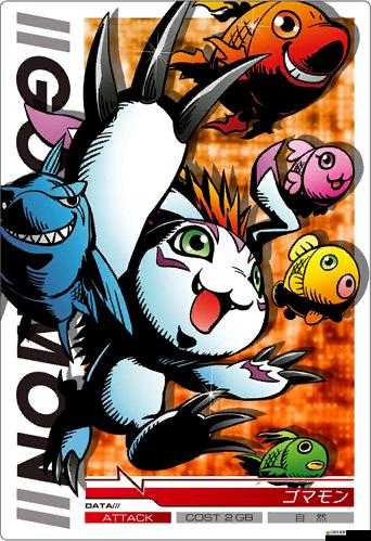 進化吧數碼獸之哥瑪獸，它能否在未知挑戰中突破自我完成終極進化？