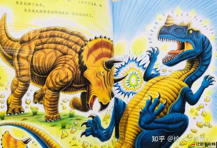 口袋侏羅紀中三角龍哪個技能最強？全面解析三角龍技能攻略