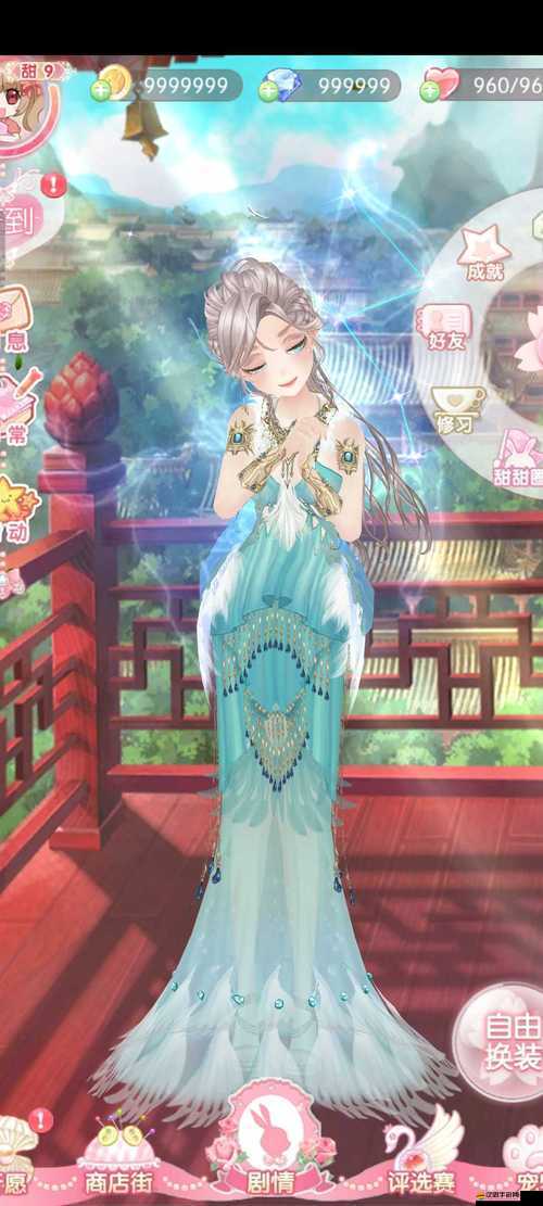 甜甜萌物語39-50話如何完美S級通關？深度攻略大揭秘！