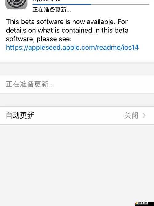 如何在FIFA14 iOS版中調出多語言解說功能，享受不同風格的比賽解說？