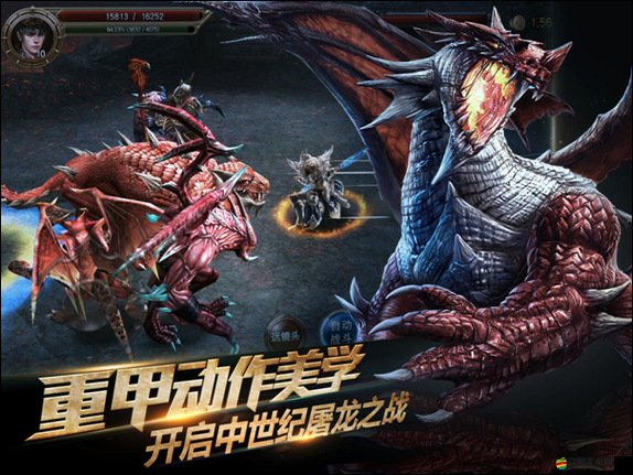 Raven掠奪者探秘，黑暗精靈套裝背后，隱藏著怎樣的傳奇魅力？