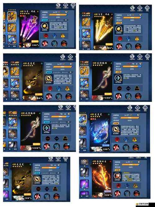 忍將非R玩家如何提升寶箱抽獎機率？玩法革命的未來將如何預見？